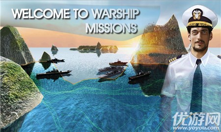船舶之战io游戏下载-船舶之战io手游下载v3.0