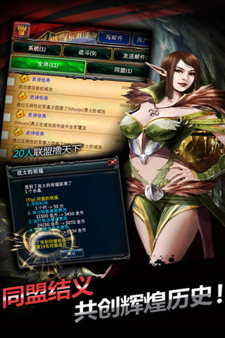 皇家骑士团游戏最新版下载-皇家骑士团安卓免费下载v1.5