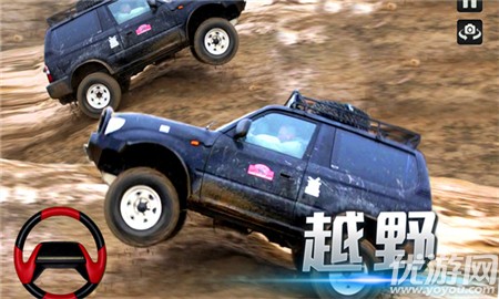 越野精英王者正式版下载-越野精英王者手游安卓下载v2.0