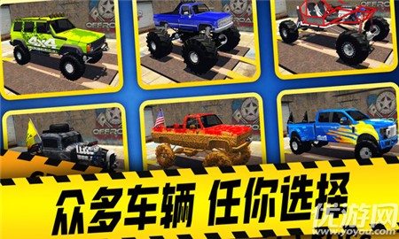 盘山公路汽车手游安卓下载-盘山公路汽车最新版下载v1.0.1