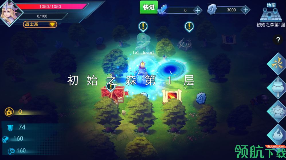 骑士的魔法战争内购最新版下载-骑士的魔法战争中文版下载v3.4.9