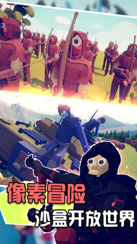 兵人向前冲游戏最新版下载-兵人向前冲手游安卓版下载v1.0.1