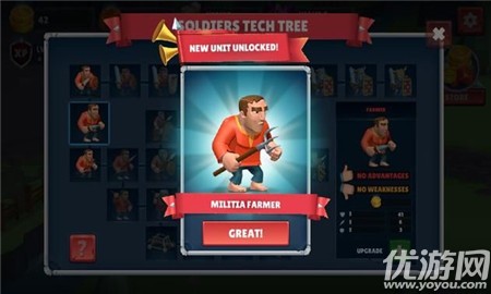 塔楼防御游戏下载-塔楼防御下载v0.7.4