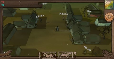 武者与江湖APP最新版下载-武者与江湖安卓免费下载v1.0.3.1