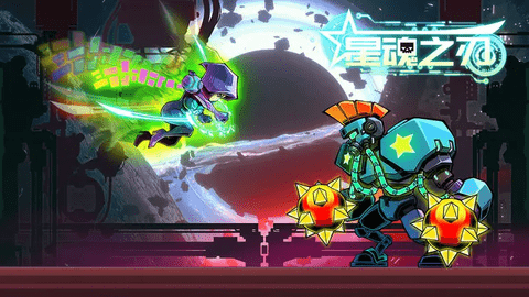 英魂之刃兑换码2022下载-星魂之刃APP最新版下载v2.2.7