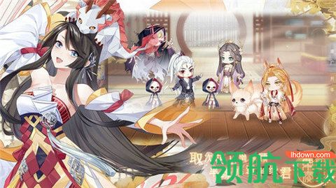 栗广月华令手机公测版下载-栗广月华令最新版下载V1.1.0