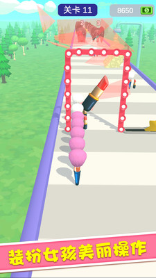 团结大行动游戏正式版攻略附带下载-团结大行动手游汉化版下载v1.1.1