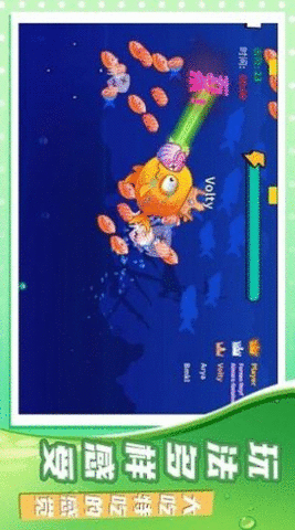 深海生存模拟游戏最新版下载-深海生存模拟安卓下载v1.0.1