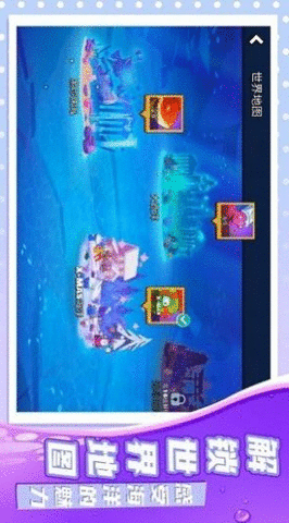 深海生存模拟游戏最新版下载-深海生存模拟安卓下载v1.0.1