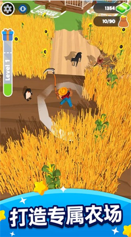 疯狂割草内购无限金币版下载-疯狂割草安卓版下载V1.0.1