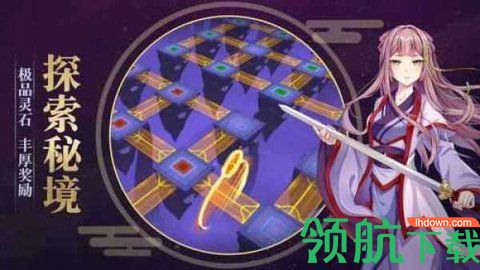 深空彼岸最新下载-深空彼岸安卓下载v1.0.0