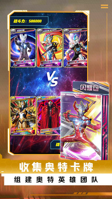 盲盒大作战游戏最新版下载-盲盒大作战安卓下载v1.2.7