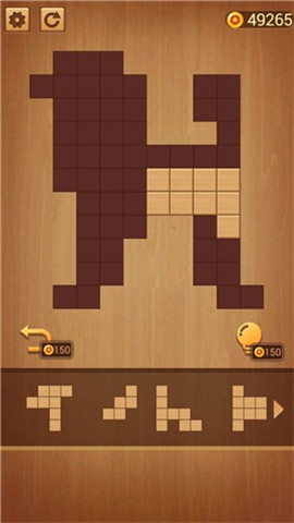 左脑方块中文免费版下载-左脑方块最新版下载v1.07