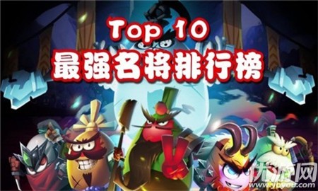 关云长大战钢铁人游戏正式版攻略附带下载-关云长大战钢铁人手游完整版下载v1.0.5