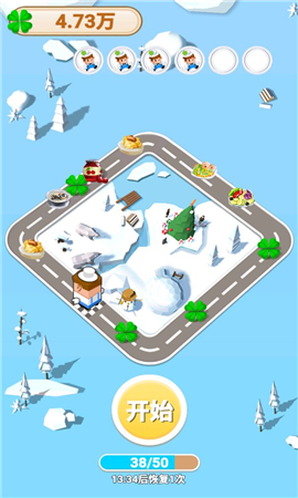 美食大富翁游戏红包版下载-美食大富翁手游安卓版下载v1.0.1