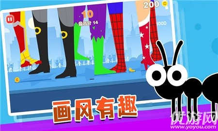 勇闯巨人岛最新版下载-勇闯巨人岛安卓版下载v2.0