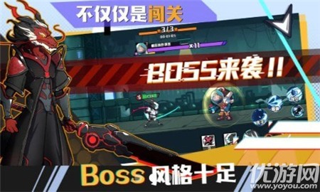 动物斗僵尸最新版下载-动物斗僵尸游戏安卓下载v1.0.0