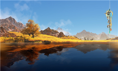 古剑奇谭3破解版下载-古剑奇谭3完整版下载v2.4.0