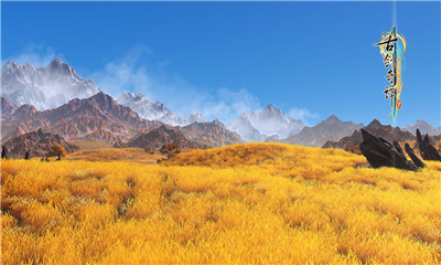 古剑奇谭3破解版下载-古剑奇谭3完整版下载v2.4.0