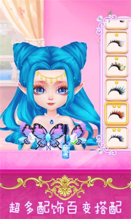 开心娃娃屋游戏下载-开心娃娃屋完整版下载v1.0