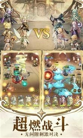 童话之旅最新版下载-童话之旅游戏正式版下载v1.0.0