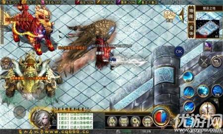 蜀山忘忧游戏下载-蜀山忘忧安卓版下载v1.1.0