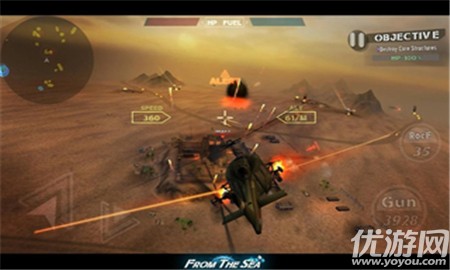 来自海洋游戏完整版攻略附带下载-来自海洋FROM THE SEA汉化版下载v2.0.7