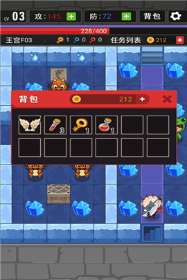 史小坑斗恶龙游戏下载-史小坑斗恶龙正式版免费下载v1.0