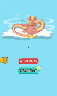 赶海模拟器下载-赶海模拟器游戏下载v1.5.12