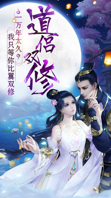 全民神龙下载-全民神龙手游下载v1.0.0