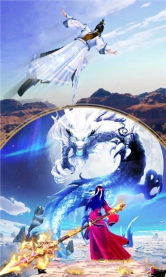 遮天神诀游戏下载-遮天神诀安卓版下载v0.2.1.0