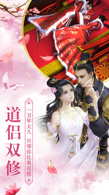 全民神龙最新版安卓下载-全民神龙手机版下载v1.0.0