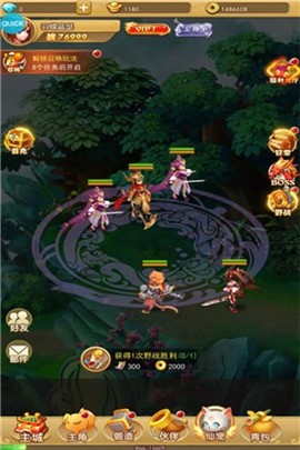 汉风西游破解变态版下载-汉风西游手游下载v2.1