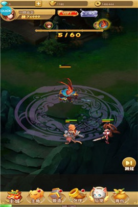 汉风西游破解变态版下载-汉风西游手游下载v2.1