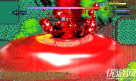 魔境幻想游戏最新版下载-魔境幻想安卓免费下载v1.5.5