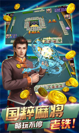 小鱼传说最新版下载-小鱼传说游戏下载v1.0.0