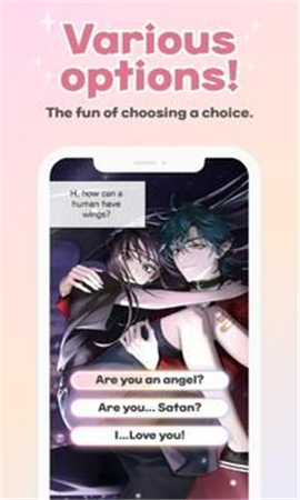 如果是你游戏下载-如果是你汉化版下载v1.1.15