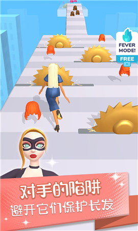 邻家有女下载-邻家有女游戏下载v0.1