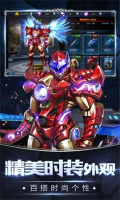 一起玩神途手机版下载-一起玩神途手游下载v1.0.1.3900