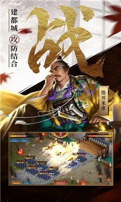 本源军团游戏最新版下载-本源军团安卓免费下载v1.6.6701