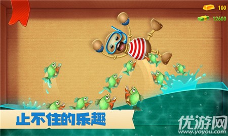 暴击小哥游戏版下载-暴击小哥手游无广告版下载v1.0