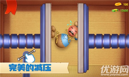 暴击小哥游戏版下载-暴击小哥手游无广告版下载v1.0