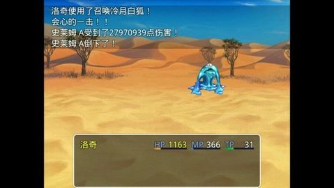 四季女神手游汉化版下载-四季女神sijinvshen游戏最新版下载v0.1.5