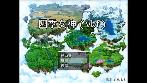 四季女神手游汉化版下载-四季女神sijinvshen游戏最新版下载v0.1.5
