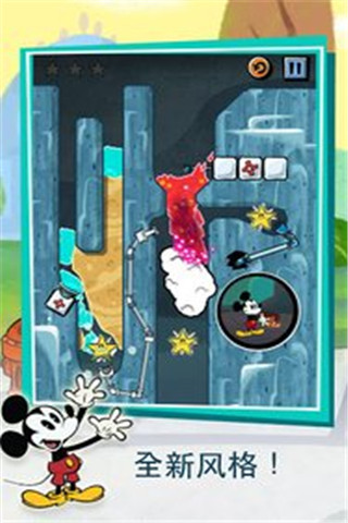 米奇小顽皮最新版
