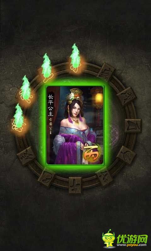 霸世英雄手游下载-霸世英雄下载v1.14