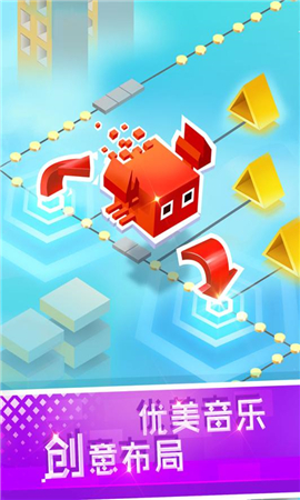 滚动白块游戏最新版下载-滚动白块手游安卓版下载v1.0.2