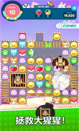 动漫比赛消除去广告版最新游戏下载-动漫比赛消除中文版下载v22.0304.00