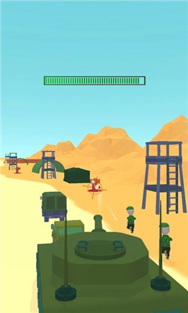 地面支援安卓版下载-地面支援最新版下载v0.1.0