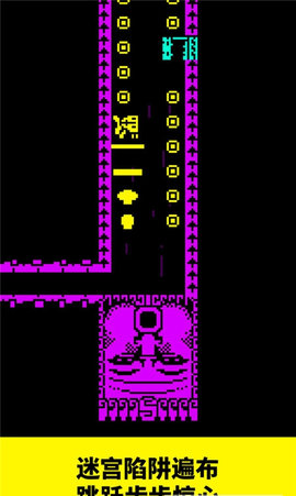 古墓逃生游戏最新版2022下载-古墓逃生手机版下载v1.0.1